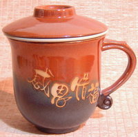 鶯歌陶瓷泡茶杯