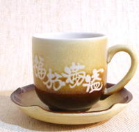  咖啡杯 客製化咖啡杯 刻字咖啡杯