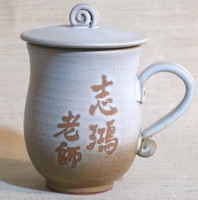 鶯歌陶瓷杯
